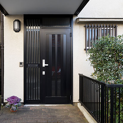Menuiseries aluminium